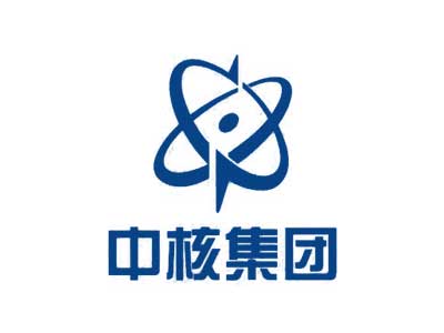 中核集團